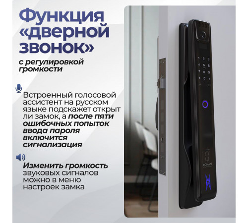 Входная дверь Лаб 3 Смарт 10 - Белый рельеф софт