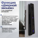 Входная дверь Лаб 3 Смарт 10 - Белый рельеф софт