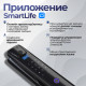Входная дверь Лаб 3 Смарт 10 - Белый рельеф софт