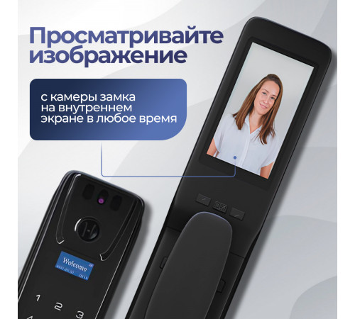 Входная дверь Лаб 3 Смарт 10 - Белый рельеф софт