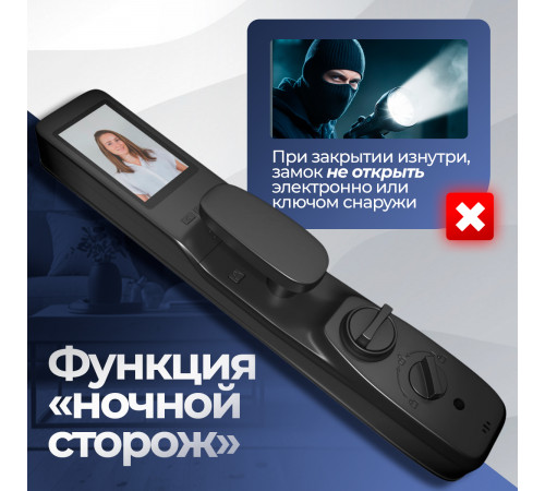 Входная дверь Лаб 3 Смарт 10 - Белый рельеф софт