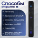 Входная дверь Лаб 3 Смарт 10 - Белый рельеф софт