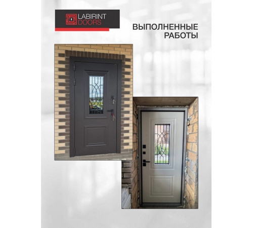 Входная дверь Сияна коричневая 8019