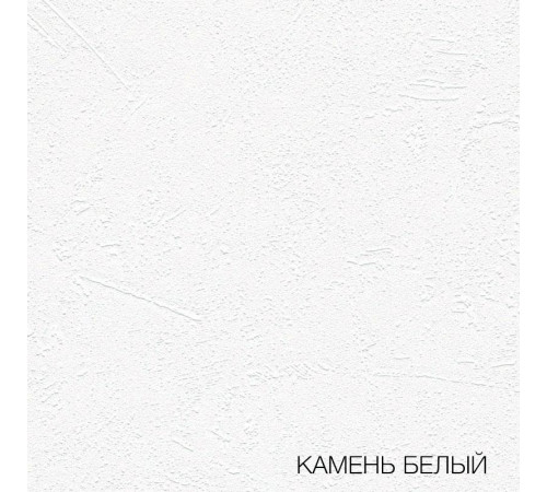 Входная дверь Трендо с Зеркалом 19 - Белый софт