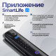 Входная дверь Роял Смарт 13 - Белый софт